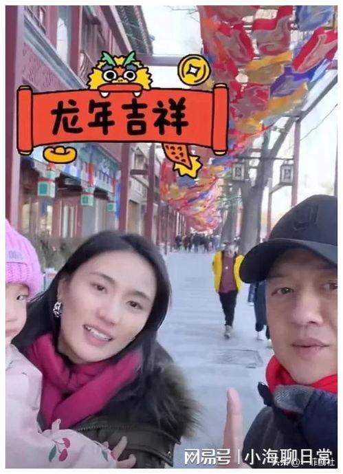 娱乐圈吃瓜爆料315是真的吗,真相还是谣言？