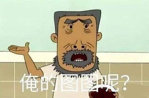 娱乐圈故事会吃瓜,揭秘明星背后的那些事儿