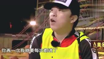 娱乐吃瓜谈,揭秘明星幕后吃瓜大揭秘